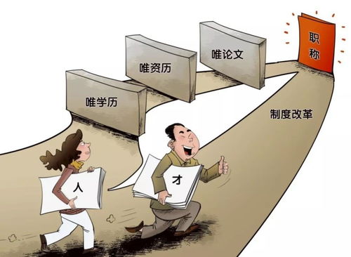 數萬億投入與8.1%轉化率 中國高?？萍汲晒D化的挑戰與破局之路