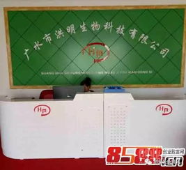 植物酶提取技術的創新突破與推廣應用