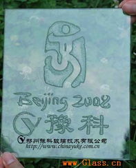 專業凹蒙技術轉讓與推廣 開啟表面處理新紀元